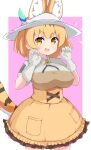  1girl :d animal_ear_fluff animal_ears berusa_(berutoo) breasts claw_pose cowboy_shot dress ears_through_headwear gloves hat highres kemono_friends kemono_friends_3 large_breasts light_blush open_mouth orange_dress pink_background serval_(kemono_friends) serval_ears serval_tail simple_background smile solo tail v-shaped_eyebrows white_gloves 