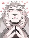 1boy animal_ears arknights blush character_name english_text furry highres looking_at_viewer male_focus mountain_(arknights) parody_request sak_(sakarov_) scar scar_across_eye short_hair smile solo thick_eyebrows tiger_boy tiger_ears white_fur white_hair 
