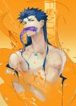  1boy alternate_hairstyle biting blue_hair crossover cu_chulainn_(caster)_(fate) cu_chulainn_(fate)_(all) fanta fate/grand_order fate_(series) guttia hair_down long_hair looking_at_viewer male_focus muscular muscular_male nipples pectorals product_placement red_eyes shirtless soda solo spiked_hair tentacles 