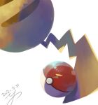  commentary_request dated gen_1_pokemon lower_body no_humans pikachu poke_ball pokemon pokemon_(creature) shiny signature simple_background white_background yu_ikedon 