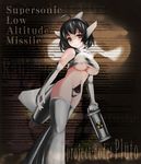  ahoge areola_slip areolae black_hair breasts crop_top crotch_plate elbow_gloves gloves large_breasts maebari mecha_musume military missile ne_hostler nipple_slip nipples original radiation_symbol radioactive revealing_clothes short_hair solo thighhighs underboob yellow_eyes 