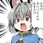  1girl animal_ears capelet greatmosu grey_hair highres mitsudomoe mouse_ears nazrin open_mouth parody red_eyes shaded_face short_hair solo speech_bubble touhou translated upper_body white_background 