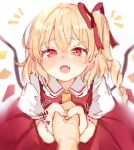  1girl 1other :d absurdres blonde_hair bloom blurry blush check_commentary commentary commentary_request crystal depth_of_field dress fangs flandre_scarlet highres holding_hand looking_at_viewer no_hat no_headwear one_side_up open_mouth paragasu_(parags112) pov red_dress red_eyes simple_background smile solo_focus tearing_up touhou white_background wings 