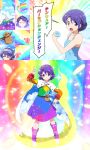  1girl absurdres arm_up ass bangs belt_pouch blue_dress blue_eyes blue_hair boots cape cloud_print commentary compact_(cosmetics) dress eyebrows_visible_through_hair hairband highres holding_compact knee_boots magical_girl open_mouth parody partially_visible_vulva patchwork_clothes pointing pointing_down pointing_up pouch precure purple_footwear rainbow_gradient shirosato short_hair sky_print sleeveless sleeveless_dress smile solo sparkle split_screen swept_bangs tenkyuu_chimata touhou transformation translated two-sided_cape two-sided_fabric upper_teeth white_cape 