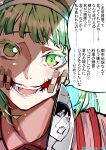  1girl absurdres bandaid bandaid_on_face blue_hair blush commentary_request dated glasgow_smile glint green_eyes green_hair hairband heart heart-shaped_pupils highres huge_filesize knife kuchisake-onna multicolored_hair open_mouth original patch reflection rinrin_(ppnk2835) scar sketch smile solo_focus speech_bubble spoken_heart symbol-shaped_pupils teeth translation_request two-tone_hair white_hairband yandere 