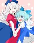  2girls ;d ^_^ ^o^ bangs blue_bow blue_dress blue_eyes blue_hair blue_headwear blush bow cirno closed_eyes collared_dress dot_nose dress eyebrows_visible_through_hair facing_viewer fang feet_out_of_frame frilled_sleeves frills from_side hair_between_eyes hair_bow happy hat height_difference holding_hands interlocked_fingers large_bow long_dress long_hair looking_at_viewer looking_to_the_side machiko_(beard) multicolored multicolored_clothes multicolored_dress multiple_girls no_nose nose_blush nurse_cap one_eye_closed open_mouth outstretched_arm parted_bangs petticoat pinafore_dress pink_background puffy_short_sleeves puffy_sleeves red_dress red_neckwear short_hair short_sleeves silver_hair simple_background sketch smile sparkle sparkle_background standing touhou v-shaped_eyebrows very_long_hair wavy_hair wings yagokoro_eirin |d 