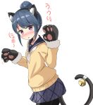  1girl aikawa_ryou animal_ears bangs bell black_gloves black_legwear black_sailor_collar blue_hair blue_skirt blush cat_ears cat_tail commentary cowboy_shot eyebrows_visible_through_hair fake_animal_ears fake_tail from_side gloves hair_bun highres long_sleeves looking_at_viewer miniskirt motion_lines neckerchief open_mouth pantyhose paw_gloves paw_pose paws plaid plaid_skirt pleated_skirt purple_eyes sailor_collar shima_rin short_hair skirt solo standing sweater tail tail_bell tail_ornament translated v-neck white_neckwear yellow_sweater yurucamp 
