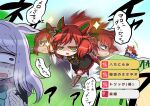  animal_ears chibi closed_eyes commentary_request delraich66 gameplay_mechanics horse_ears horse_tail long_hair looking_at_another looking_back mejiro_mcqueen_(umamusume) nice_nature_(umamusume) open_mouth red_hair running scared shaded_face super_creek_(umamusume) sweat sweating_profusely tail tamamo_cross_(umamusume) tears translated twintails umamusume 