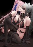  2girls after_kiss animal_ear_fluff animal_ears arknights bangs bare_shoulders bdsm black_bra black_footwear black_gloves black_legwear blindfold blunt_bangs blush bondage bottomless bound bound_arms bra breasts cat_ears cat_girl cat_tail ceylon_(arknights) collar collarbone commentary covered_eyes cross-laced_clothes dominatrix elbow_gloves eyebrows_visible_through_hair from_side galobox garter_belt gloves hair_bun high_heels kneeling knees_up lace-trimmed_bra lace_trim large_breasts leash long_hair looking_at_another multiple_girls nippleless_clothes nipples open_mouth pink_hair pole ponytail saliva saliva_trail schwarz_(arknights) sideless_outfit sidelocks silver_hair sitting skindentation symbol_commentary tail thighhighs tongue tongue_out underwear very_long_hair yellow_eyes yuri 
