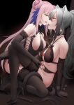  2girls after_kiss animal_ear_fluff animal_ears arknights bangs bare_shoulders bdsm black_bra black_footwear black_gloves black_legwear blunt_bangs blush bondage bottomless bound bound_arms bra breasts cat_ears cat_girl cat_tail ceylon_(arknights) collar collarbone commentary cross-laced_clothes dominatrix elbow_gloves eyebrows_visible_through_hair from_side galobox garter_belt gloves hair_bun high_heels kneeling knees_up lace-trimmed_bra lace_trim large_breasts leash long_hair looking_at_another multiple_girls nippleless_clothes nipples open_mouth pink_hair pole ponytail saliva saliva_trail schwarz_(arknights) sideless_outfit sidelocks silver_hair sitting skindentation symbol_commentary tail thighhighs tongue tongue_out underwear very_long_hair yellow_eyes yuri 