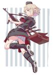 1girl bag blonde_hair blue_eyes boots camera commentary_request from_behind full_body girls_frontline grin gun hat highres holding holding_gun holding_weapon hybird military military_hat military_uniform mp41 mp41_(girls_frontline) shoe_soles short_hair short_sleeves shoulder_bag smile solo striped striped_background submachine_gun trigger_discipline uniform weapon wehrmacht wrist_cuffs 
