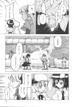  4girls akakage_red apologizing boots bow bowtie doujinshi fedora greyscale hat highres holding_hands long_skirt looking_at_another maribel_hearn miniskirt mob_cap monochrome multiple_girls necktie nervous outdoors park road skirt street touhou translation_request tree usami_renko walking 