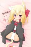  1girl :&lt; animal_ear_fluff animal_ears ass bangs bed_sheet bell black_jacket black_legwear blonde_dog_girl_(ri-net) blonde_hair blush bow cat_ears cat_girl cat_tail eyebrows_visible_through_hair fish_hair_ornament frilled_skirt frills hair_between_eyes hair_bow hair_ornament hands_up heart highres jacket jingle_bell knees_up long_hair long_sleeves looking_at_viewer lying on_back one_side_up open_clothes open_jacket original panties paw_pose plaid plaid_sailor_collar plaid_skirt red_bow red_eyes red_sailor_collar red_skirt ri-net romaji_text sailor_collar shirt skirt solo tail tail_bell tail_ornament thighhighs underwear white_panties white_shirt 