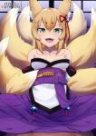  1girl animal_ear_fluff animal_ears arms_behind_back bangs bare_shoulders blonde_hair blush breasts chest_tattoo commentary fox_ears fox_girl fox_tail green_eyes highres japanese_clothes kitsune lo_xueming long_hair looking_at_viewer mon-musu_quest! monster_girl multiple_tails open_mouth pleated_skirt reward_available sash skirt small_breasts smile solo tail tamamo_(mon-musu_quest!) tassel tattoo 