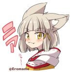  1girl animal_ears bangs blunt_bangs blush bodysuit cat_ears cat_girl commentary_request eromame face facial_mark fang fang_out nia_(xenoblade) short_hair silver_hair simple_background solo white_background xenoblade_chronicles_(series) xenoblade_chronicles_2 yellow_bodysuit yellow_eyes 