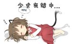  1girl :3 animal_ear_fluff animal_ears antidote barefoot blush bow bowtie brown_hair cat_ears cat_tail chen closed_eyes dreaming dress earrings fish forked_tail full_body gold_trim jewelry lying nekomata on_side red_dress short_hair single_earring sleeping solo tail thought_bubble touhou white_neckwear 