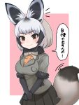  1girl animal_ears aramaru bat-eared_fox_(kemono_friends) blush bow bowtie breasts brown_eyes elbow_gloves fox_ears fox_tail fur_trim gloves grey_skirt grey_sweater highres kemono_friends large_breasts looking_at_viewer multicolored_hair pink_background pleated_skirt short_hair silver_hair skirt solo streaked_hair sweater tail translation_request v_arms 