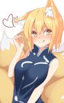  1girl :q animal_ear_fluff animal_ears bangs bare_arms bare_shoulders blonde_hair blue_dress blush breasts brown_eyes closed_mouth dress eyebrows_visible_through_hair fox_ears fox_girl fox_tail hair_between_eyes hand_up heart highres kitsune medium_breasts no_hat no_headwear nose_blush short_eyebrows simple_background sleeveless sleeveless_dress smile solo tail thick_eyebrows tongue tongue_out touhou white_background yakumo_ran yusake_san 
