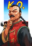  1boy black_hair braid chinese_clothes facial_hair hair_ribbon hand_on_own_chin hungry_clicker k.o. lau_chan long_hair long_sleeves looking_to_the_side male_focus mustache outdoors pillarboxed red_shirt ribbon shirt sideways_glance solo virtua_fighter wrinkles 