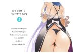  1girl absurdres artist_name ass back bare_shoulders black_panties blue_hair blush closed_mouth from_behind gaou_(umaiyo_puyoman) hand_to_own_mouth hand_up head_out_of_frame highres long_hair out_of_frame panties pixiv_id re:zero_kara_hajimeru_isekai_seikatsu rem_(re:zero) shiny shiny_skin simple_background smile solo strap_slip thigh_gap thong twitter_username underwear very_long_hair white_background 