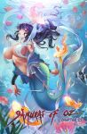  absurdres bare_shoulders breasts colorful commission cover cover_page dorothy_blade fantasy fish goldfish highres japanese_clothes kimono kimono_removed large_breasts lenadai_art looking_at_viewer looking_to_the_side mermaid monster_girl navel nude ocean ocean_bottom parted_lips photoshop_(medium) pink_lips pinup_(style) purple_hair red_eyes samurai_of_oz wrist_wrap 