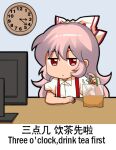  1girl bow cantonese_text chibi chinese_commentary chinese_text clock collared_shirt commentary_request computer cup drink drinking_glass drinking_straw english_text eyebrows_visible_through_hair fujiwara_no_mokou hair_between_eyes hair_bow jitome jokanhiyou long_hair looking_to_the_side meme monitor red_eyes shirt short_sleeves silver_hair solo suspenders table touhou translation_request white_shirt 