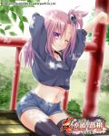  1girl arms_up bench bikuto_ryuu black_legwear black_shirt black_tank_top denim denim_shorts facial_mark hair_ornament highres jokou koihime_musou long_hair midriff navel one_eye_closed outdoors purple_eyes purple_hair shirt short_shorts shorts side_ponytail sitting solo stretch tank_top thighhighs thighs 