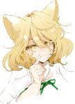  :3 animal_ears azuma_aya blonde_hair commentary_request finger_to_mouth fox_ears fox_shadow_puppet green_ribbon kudamaki_tsukasa ribbon shirt short_hair touhou twitter_username upper_body white_background white_shirt yellow_eyes 