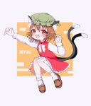  1girl :d animal_ear_fluff animal_ears blush bow bowtie brown_eyes brown_hair cat_ears cat_tail chen claw_pose dress earrings fangs full_body gold_trim hat highres jewelry mob_cap multiple_tails nekomata nyan open_mouth red_dress renakobonb short_hair simple_background single_earring smile solo tail touhou two_tails white_background white_neckwear 