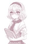  1girl alice_margatroid bangs blush book capelet dress eyebrows_visible_through_hair glasses hair_between_eyes hairband holding holding_book looking_at_viewer monochrome nanase_nao parted_lips puffy_short_sleeves puffy_sleeves short_sleeves simple_background solo touhou white_background 
