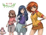  3girls bangs belt belt_buckle black_belt black_eyes black_hair black_shirt black_undershirt bob_cut breasts brooch brown_eyes brown_shorts brown_skirt buckle cat chako_(mujin_wakusei_survive) clenched_hands copyright_name cowboy_shot frown furrowed_brow green_eyes green_skirt hand_on_hip heart holding holding_spear holding_weapon jacket jewelry long_hair looking_ahead looking_at_another looking_down looking_up luna_(mujin_wakusei_survive) medium_hair menori mujin_wakusei_survive multiple_girls outstretched_arm pink_shirt polearm purple_sweater_vest red_hair rohitsuka sharla_(mujin_wakusei_survive) shirt short_hair shorts sketch skirt small_breasts spear sweater_vest swept_bangs torn_clothes torn_skirt weapon white_background white_shirt wind yellow_jacket 
