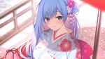  aqua_eyes blue_hair blush emori_miku emori_miku_project japanese_clothes long_hair miko_92 