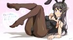  animal_ears bunny_ears bunny_girl cleavage feet no_bra nolia pantyhose sakurajima_mai seishun_buta_yarou_series wallpaper 