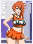  boku_no_hero_academia cheerleader kendou_itsuka sano_br tagme 