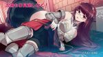  40hara alicia_cristela armor bike_shorts endcard isekai_maou_to_shoukan_shoujo_no_dorei_majutsu possible_duplicate skirt_lift 