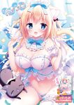  animal_ears breasts cleavage garter melonbooks neko nekomimi nipples no_bra nopan pantsu shiromochi_sakura skirt_lift tail 