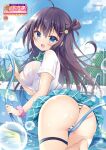  areola ass cameltoe garter melonbooks no_bra pantsu picpicgram see_through seifuku shimapan skirt_lift thong wet wet_clothes 