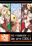  +_+ 1boy 2girls acolyte_(ragnarok_online) bangs biretta blonde_hair blue_eyes bra brown_bra brown_gloves brown_hair brown_jacket brown_shirt brown_skirt capelet closed_mouth commentary_request cover cover_page doujin_cover eyebrows_visible_through_hair gloves green_eyes hair_between_eyes hair_over_one_eye holding holding_mask jacket long_hair long_sleeves looking_at_viewer mage_(ragnarok_online) mask mask_on_head midriff multiple_girls navel o_o one_eye_closed open_mouth pelvic_curtain ragnarok_online red_eyes shirt short_hair showgirl_skirt shrug_(clothing) siolfur skirt smile thief_(ragnarok_online) underwear upper_body white_capelet white_hair white_skirt 