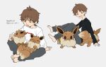  1boy arm_support barefoot black_shirt brown_hair commentary_request creature eevee gen_1_pokemon grey_background grey_pants legs_up long_sleeves looking_down lower_teeth male_focus multiple_views newo_(shinra-p) on_lap open_mouth orange_eyes pants pokemon pokemon_(creature) pokemon_on_lap shirt short_hair simple_background sitting spread_legs sweatdrop toes tongue translation_request white_shirt 