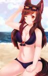  1girl absurdres animal_ears beach bikini black_bikini breasts brooch brown_hair cleavage collarbone day dungeon_toaster eyebrows_visible_through_hair glasses groin highres imaizumi_kagerou jewelry large_breasts long_hair looking_at_viewer navel ocean one_eye_closed outdoors red_eyes sitting smile solo summer sun sunglasses swimsuit tail touhou wolf_ears wolf_tail 