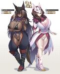  2girls absurdres animal_ears black_bra black_hair black_panties black_sclera blue_eyes bra breasts brown_hair canyne colored_sclera dark-skinned_female dark_skin dog_ears dog_girl dog_tail full_body highres huge_breasts konoshige_(ryuun) large_breasts long_hair medium_hair mizutsune_(armor) monster_hunter_(series) monster_hunter_rise multicolored_hair multiple_girls nargacuga_(armor) obi panties personification red_eyes sash standing tail two-tone_hair underwear very_long_hair white_panties 