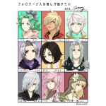  4girls 5boys black_hair closed_mouth crazyrain02 fina_(ffbe) final_fantasy final_fantasy_brave_exvius final_fantasy_iii final_fantasy_ix final_fantasy_type-0 final_fantasy_vi final_fantasy_vii final_fantasy_vii_advent_children final_fantasy_xiii garnet_til_alexandros_xvii hope_estheim jewelry kadaj lightning_farron long_hair looking_at_viewer luneth majin_fina multiple_boys multiple_girls necklace nine_(fft-0) sephiroth short_hair smile tina_branford 