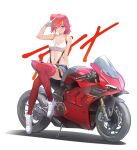  1girl absurdres arm_support bangs bare_shoulders blush breasts cleavage closed_mouth collarbone commentary_request crop_top eyewear_on_head full_body gloves grey_background ground_vehicle highres janload1ng looking_at_viewer motor_vehicle motorcycle navel pink_hair red_legwear shoes short_hair short_shorts shorts side_ponytail simple_background sitting smile solo stomach sunglasses thighhighs white_footwear white_gloves 