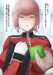  1boy 1girl braid braided_ponytail breasts condom condom_wrapper fate/grand_order fate_(series) florence_nightingale_(fate) gloves highres holding holding_condom jacket large_breasts long_hair long_sleeves male_hand military military_uniform pink_hair pov red_eyes red_jacket sirosoil solo_focus speech_bubble translation_request uniform white_gloves 