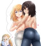  3girls andou_(girls_und_panzer) ass black_hair blonde_hair blue_eyes blue_pants book breasts brown_eyes commentary_request denim girls_und_panzer grey_pants highres himejoshi holding holding_book imagining jeans kitayama_miuki large_breasts marie_(girls_und_panzer) medium_hair multiple_girls oshida_(girls_und_panzer) pants small_breasts topless yuri 