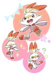  :d ? absurdres bandaid bandaid_on_nose brown_eyes closed_eyes commentary creature gen_8_pokemon highres nako_(nekono_shippo75) no_humans open_mouth paws pokemon pokemon_(creature) scorbunny smile sparkle standing star_(symbol) starter_pokemon toes tongue 