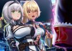 3girls armor blonde_hair breasts city city_lights cityscape detached_sleeves elf highres holding_hands hololive houshou_marine interlocked_fingers large_breasts multiple_girls night out_of_frame parted_lips pointing pointy_ears shiranui_flare shirogane_noel silver_hair soratobu_mame. yuri 