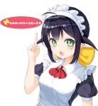  1girl absurdres ahoge andou_mahoro apron ascot bangs black_dress black_hair bow brooch collared_dress dress ecchi_nano_wa_ikenai_to_omoimasu fang green_eyes hair_bow hair_flaps haires highres index_finger_raised jewelry light_frown looking_at_viewer mahoromatic maid maid_apron maid_headdress open_mouth puffy_short_sleeves puffy_sleeves red_neckwear short_sleeves simple_background skin_fang solo translated upper_body white_apron white_background wing_collar yellow_bow 