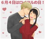  1boy 1girl absurdres bare_shoulders black_hair black_sweater blonde_hair blush breasts closed_eyes commentary couple datsuko_(momojam_koubou) earrings english_text eyebrows_visible_through_hair facing_viewer grey_background hairband heart hetero highres holding_hands hug jewelry long_sleeves medium_breasts medium_hair nuzzle off-shoulder_sweater off_shoulder open_mouth red_sweater shirt sidelocks simple_background sleeves_past_wrists smile spy_x_family sweater tasogare_(spy_x_family) translated undercut upper_body white_shirt yoru_briar 