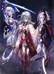  3girls absurdres archer_(fate) black_sclera center_opening colored_sclera corruption dark_persona emiya_shirou fate/grand_order fate_(series) genderswap genderswap_(mtf) hair_slicked_back highres huge_filesize ibenz009 licking_lips long_hair looking_at_viewer mercury_(element) metal_skin miyamoto_musashi_(fate) monster_girl multiple_girls sengo_muramasa_(fate) slime_girl tongue tongue_out yellow_eyes 